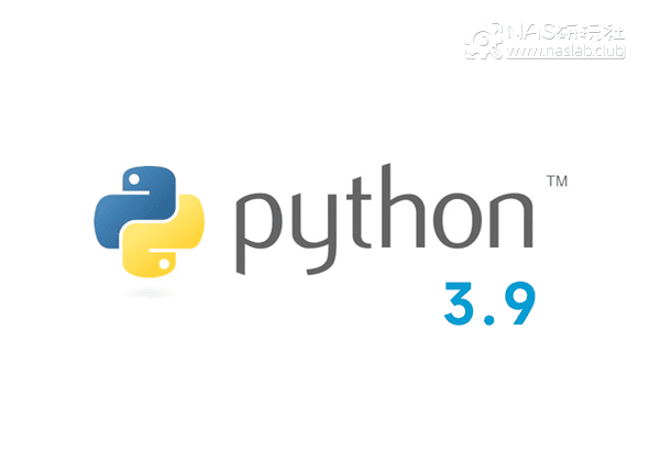 「威联通QNAP」Python 3.9软件中心安装包