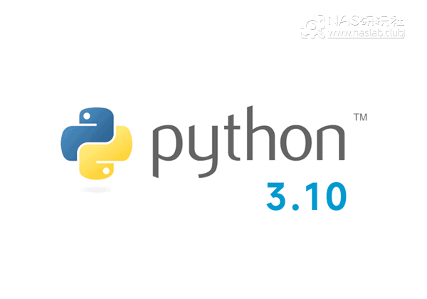 「威联通QNAP」Python 3.10软件中心安装包