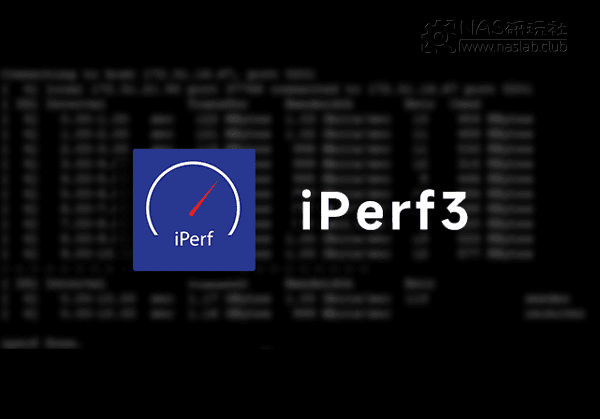 iPerf3网络性能测试工具「Windows、macOS、NAS|Linux通用版软件」