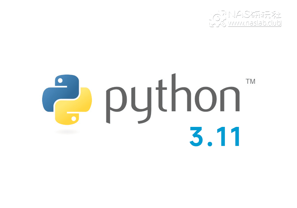 「威联通QNAP」Python 3.11软件中心安装包