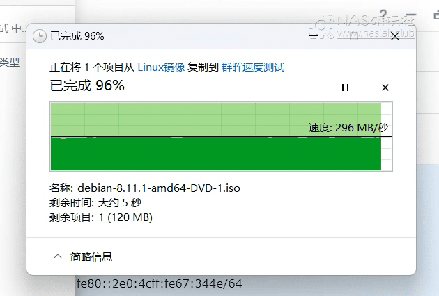 图片[1]-使用iperf3检测网卡性能及速度「多平台版」