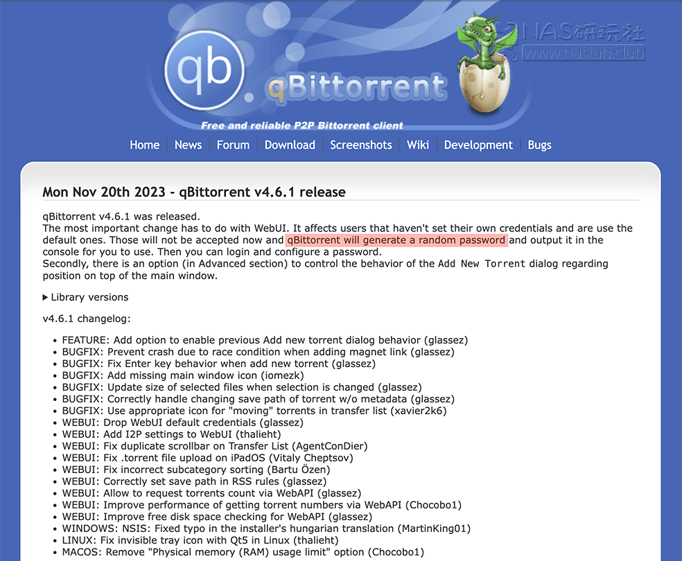 图片[1]-「qBittorrent重大更新」4.6.1.0终于干掉了默认密码