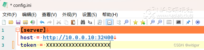 1728557631-config.ini